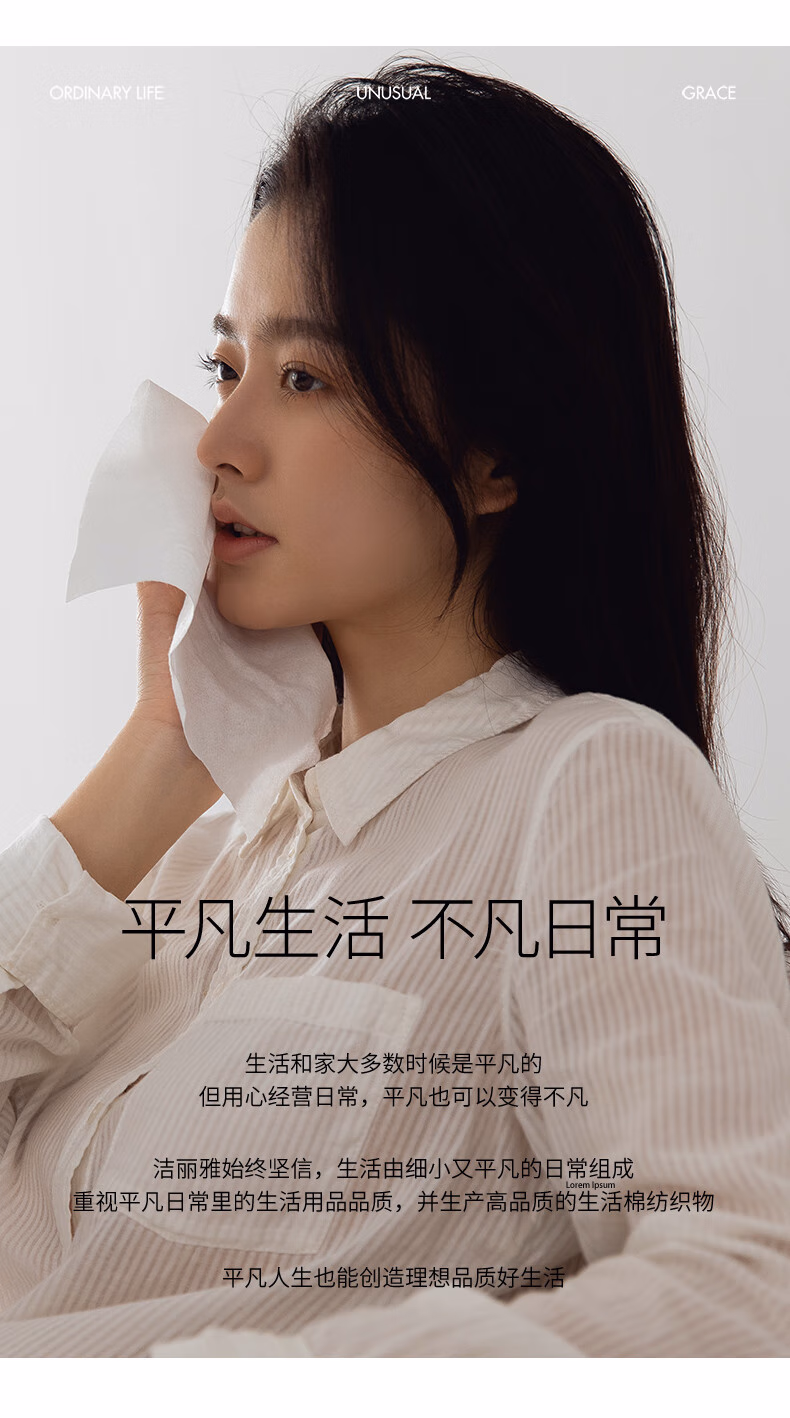 详情图.png