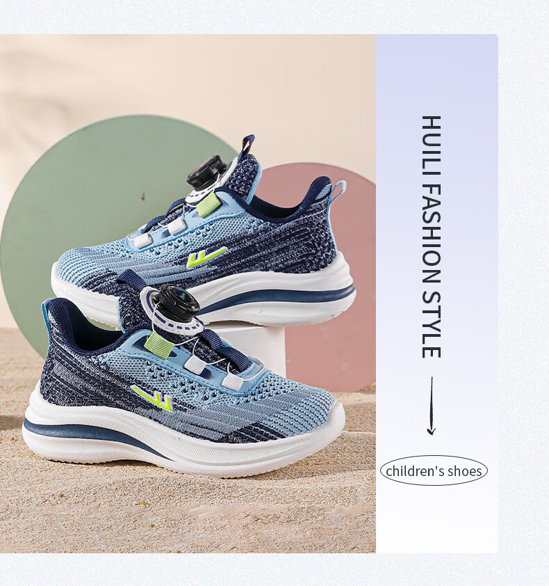 Warrior Children's Mesh Sports Shoes, Boys And Girls Breathable Comfortable Rotary Buckle Running Shoes WZCL1340 Blue-Green Size 30 5