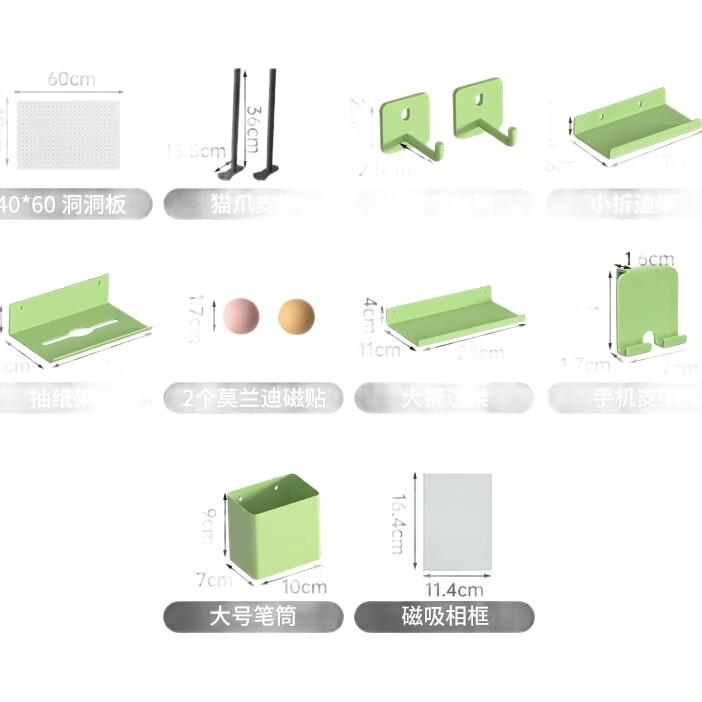 White Image 3