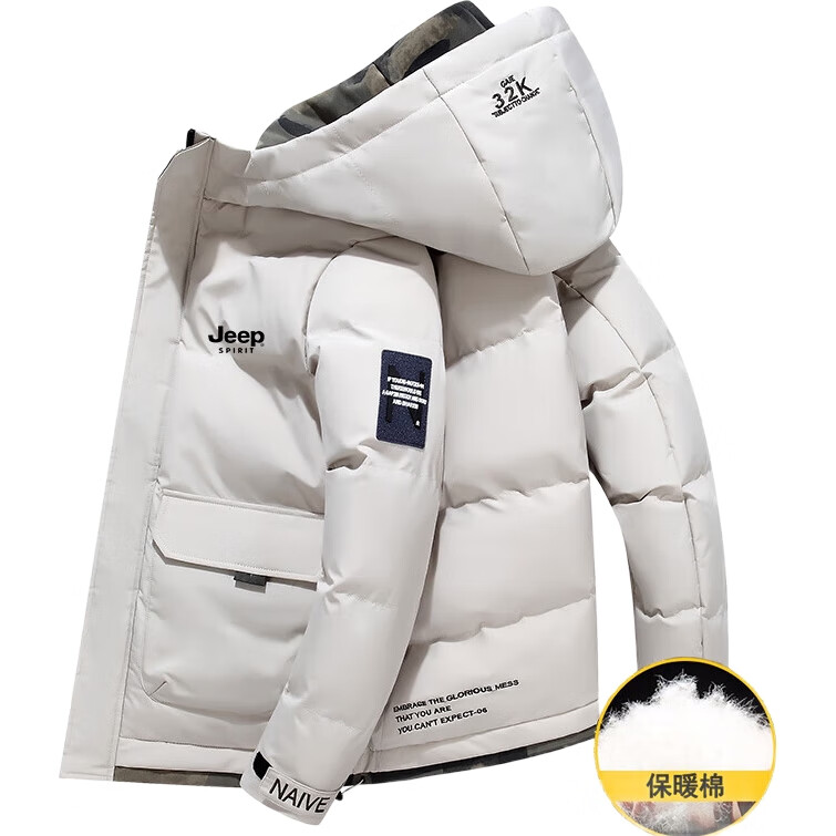 White Image 1