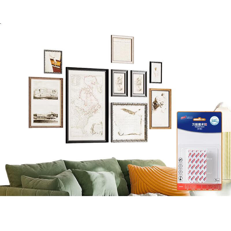 White Image 1