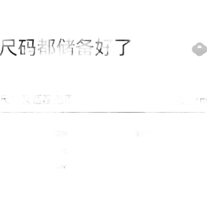 Бюстгальтер для кормления Shiyuejiejing, бесшовный, дышащий, для беременных и кормящих женщин, осенне-зимний, цвет яичной скорлупы, размер L