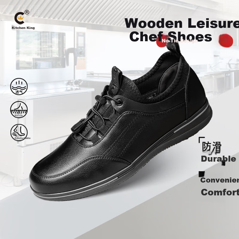 Chuwang Chef Shoes for Men, Non-Slip And Oil-Resistant Kitchen Work Shoes, Water-Repellent Casual Soft-Soled Leather Shoes with Laces C5003 Size 38