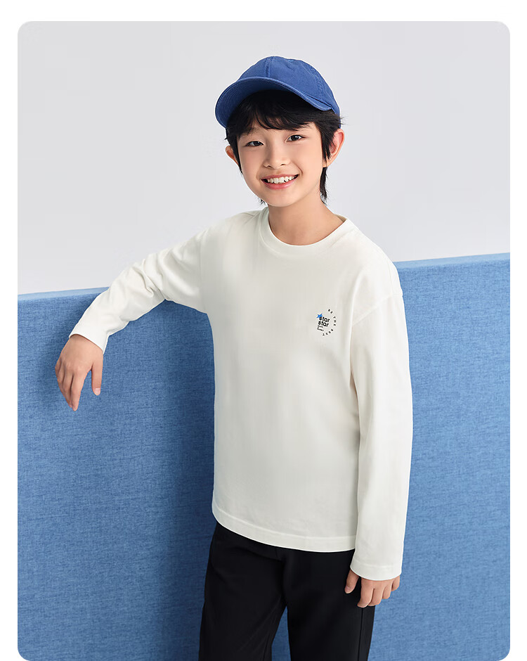 BALABALA Balaone Children's Clothing, Kids' Long-Sleeve T-Shirt, New Autumn Style for Boys And Girls, Quick-Dry, Cool-Feeling, Sun Protection Top 31