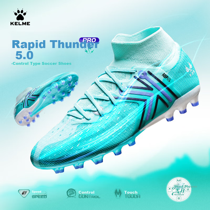 Футбольные бутсы KELME Jidian 5.0 MG для мужчин, высокие, противоскользящие, профессиональные, для соревнований и тренировок, зеленые, размер 41