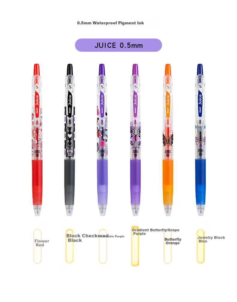 PILOT Juice Gel Pen, ANNA SUI Series, Retractable Gel Ink Pen, LJU-15EFSA 0.5mm Butterfly/orange 9
