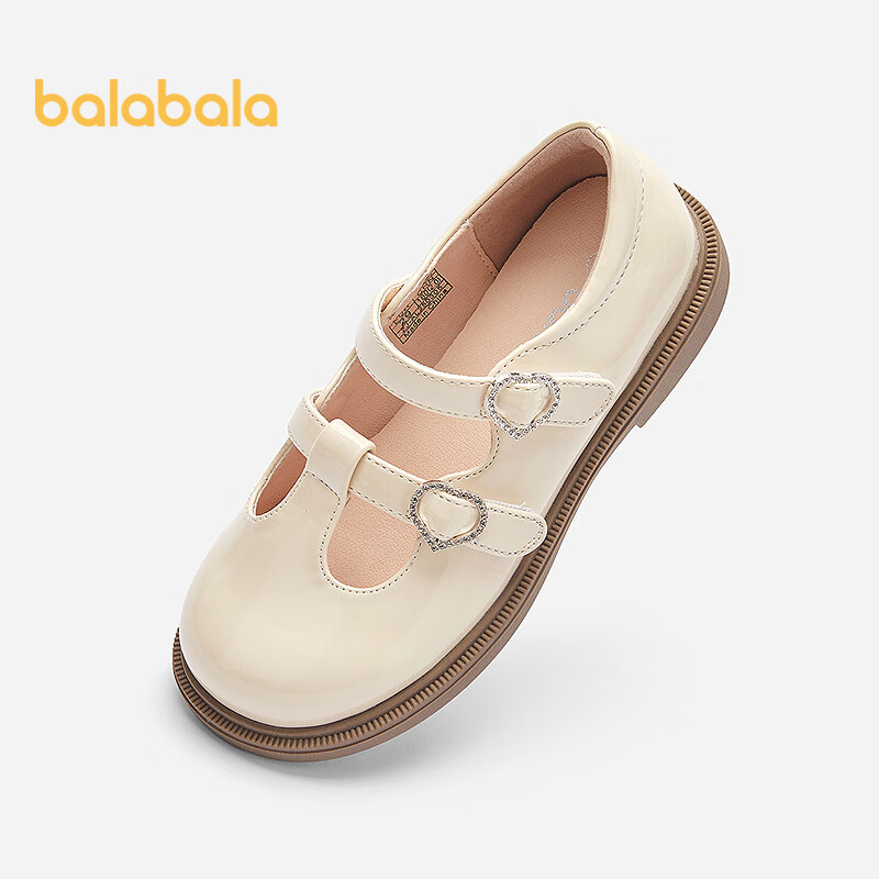 BALABALA Girls' Princess Shoes, Spring And Autumn Soft-Soled Performance Shoes, Shiny Leather Shoes with Velcro Straps