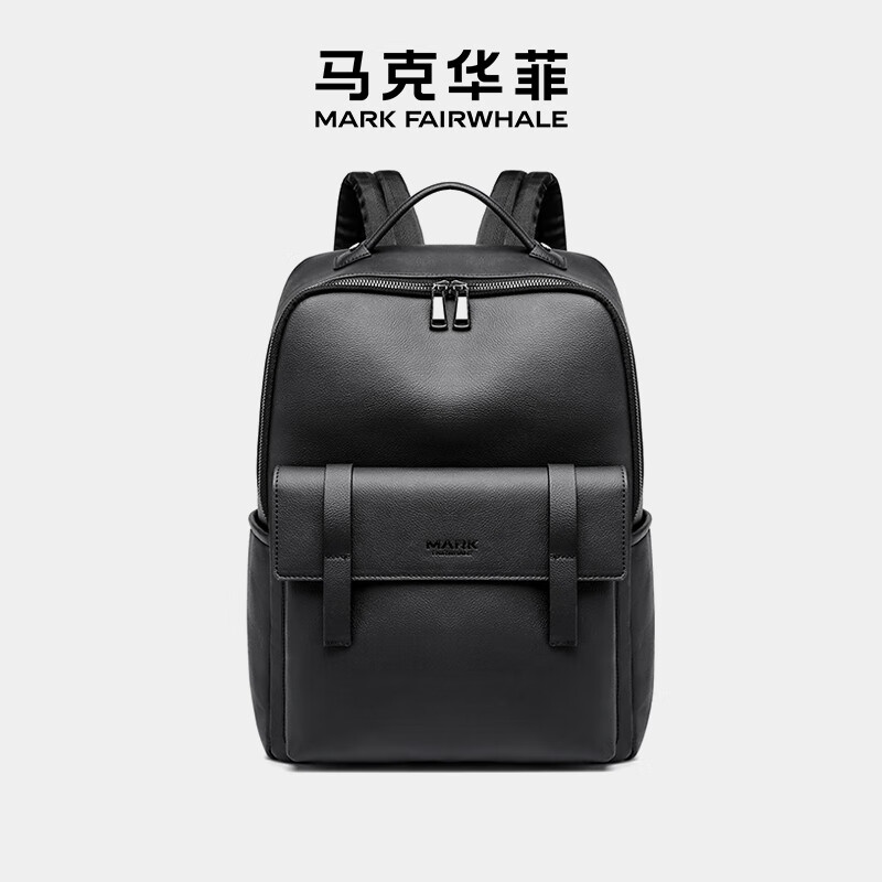 MARK FAIRWHALE [520 Men's Gift Valentine's Day] Casual Large Capacity Laptop Travel Backpack for Husband, Business Trip Shoulder Bag