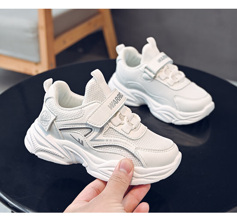 Warrior Girls' Soft Sole Casual Shoes Spring and Autumn White Children's Sports Shoes WZ(CL)-0959 White Size 27 5