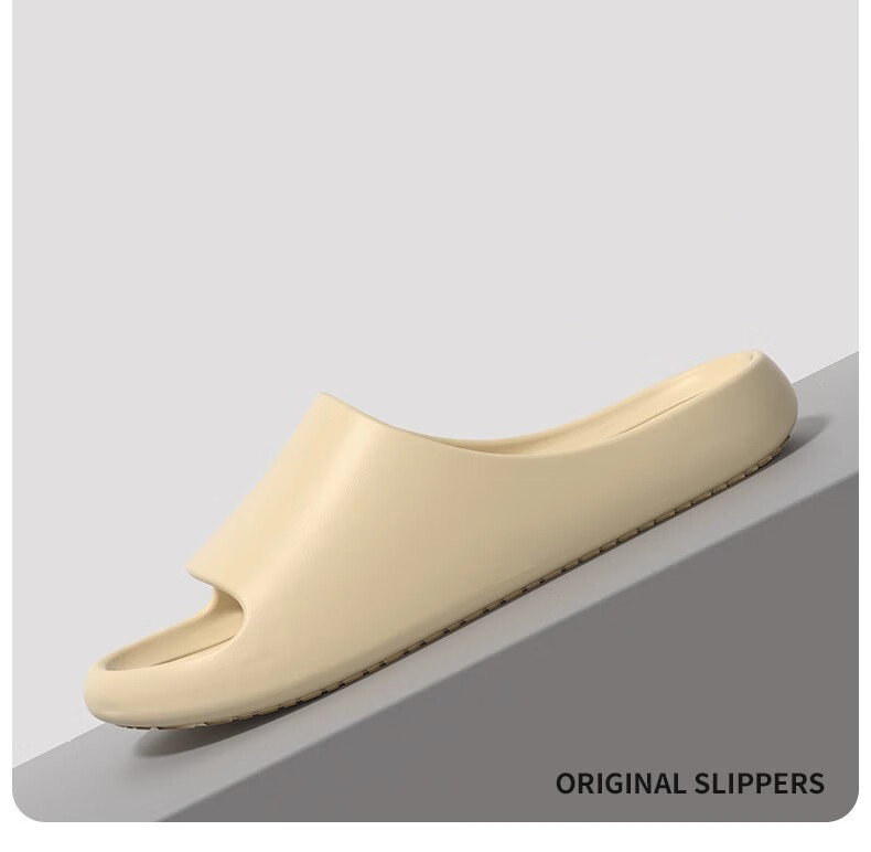 XGGC Men's Extra Large Size Slippers 4647 Non-Slip EVA Soft Outdoor Indoor Bathroom Home Black 42-43 12