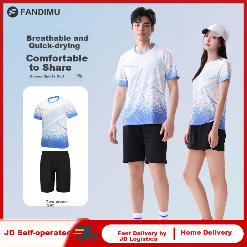 Fandimu Badminton Outfit for Men And Women, Sports Set for Fitness, Running, Track And Field Training, Seagull Short-Sleeve Two-Piece Set, Women's XL