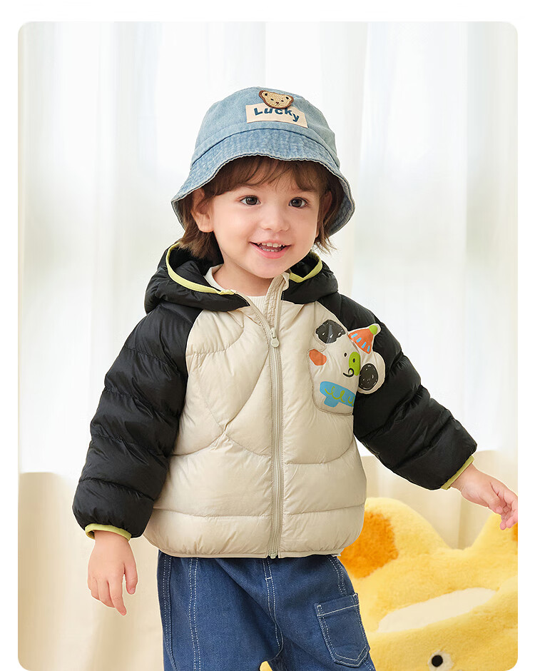 BALABALA Children's down Jacket, Baby Girls And Boys Winter Warm Coat, Cute Lightweight Outerwear for Toddlers 4