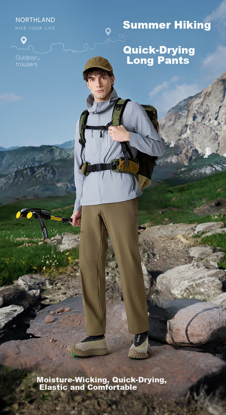 NORTHLAND Men's Quick-Dry Long Pants, Outdoor Comfortable Elastic Moisture-Wicking Casual Trousers for Me 1