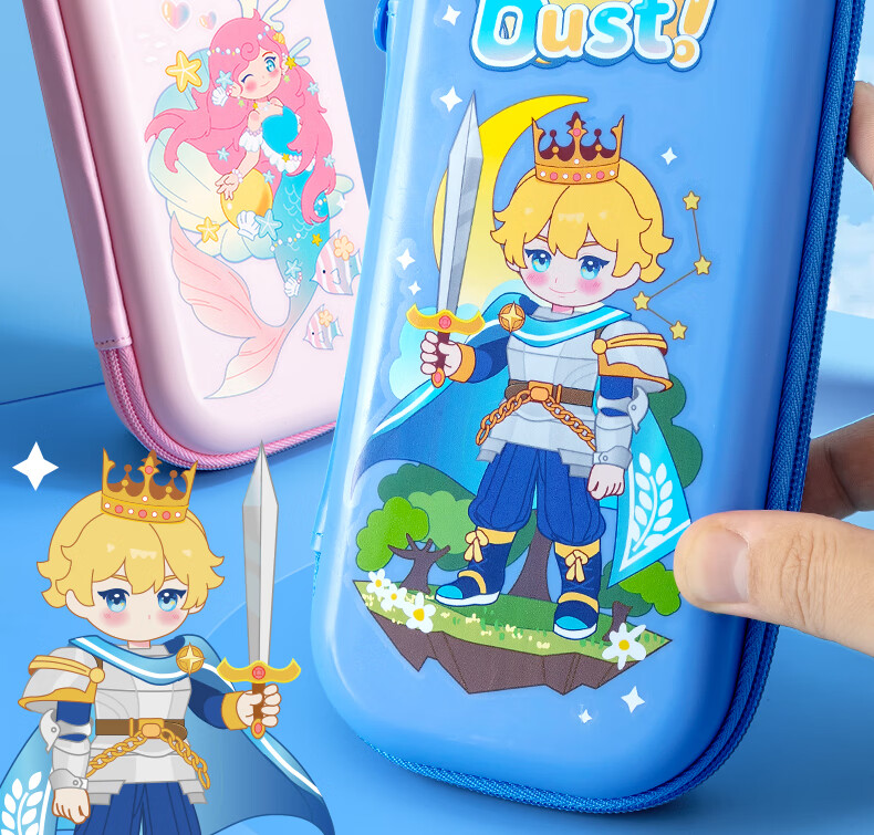 M&G Stationery Primary School Pencil Case Prince EVA Large Capacity Pencil Box Lightweight Durable PP Pencil Case Birthday Gift 2
