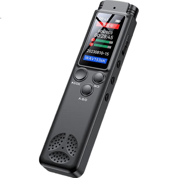 Диктофон Yescool A7