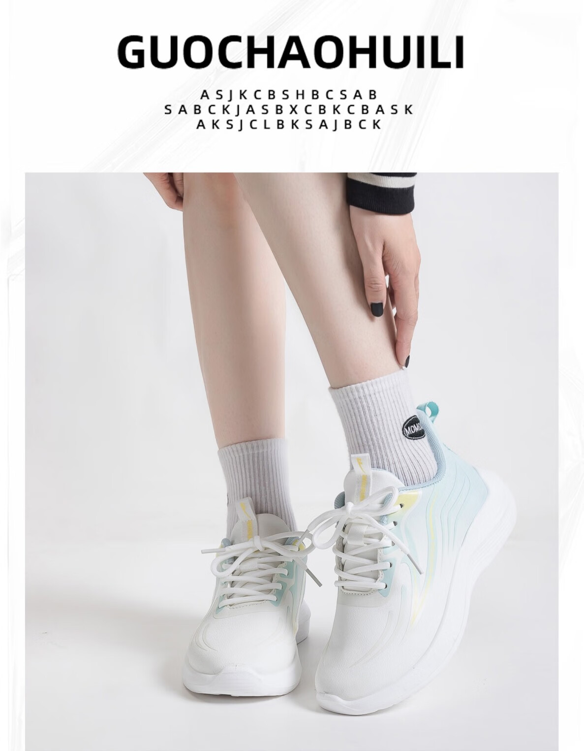 Huili Women's Leather Sneakers, Lightweight Casual Soft-Soled Shock-Absorbing Running Shoes WXY1550 White Blue 37 4