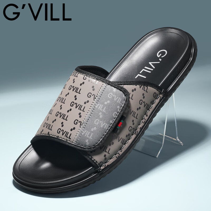 Guizhibu New Summer Men's Casual Slide Sandals, Outdoor Wear-Resistant Versatile Casual Shoes, Slippers, G612 Black-Brown, Size 38