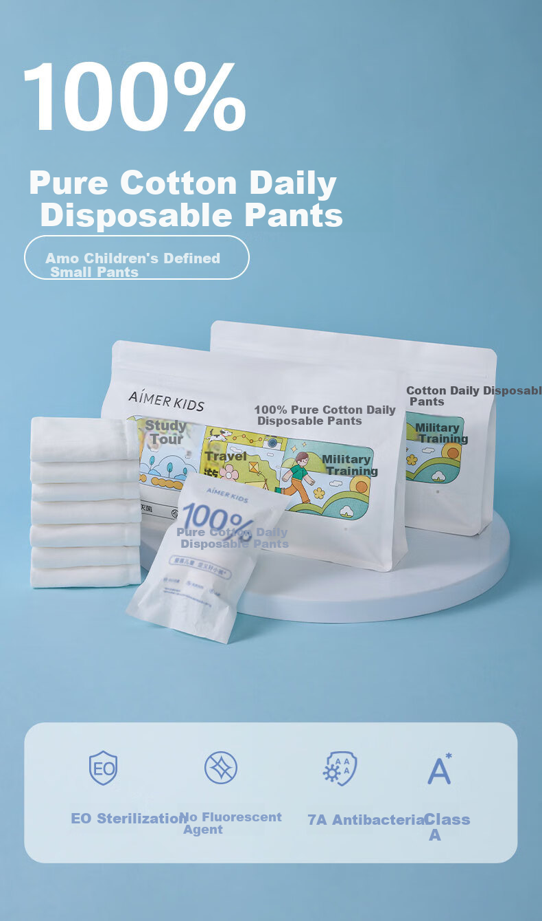 Aimer Kids Disposable Boxer Briefs for Boys, Mid-Rise with Stand-Up Crotch, No-Wash Underwear, 1 Pack, 1 Pair, Size 130 1