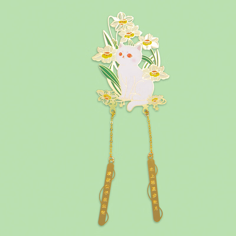 Palace Museum Cultural Creative Four Seasons Palace Cat Shadow Bookmark Card Paper Packaging Chinese Style Creative Metal Birthday Gift January Narcissus