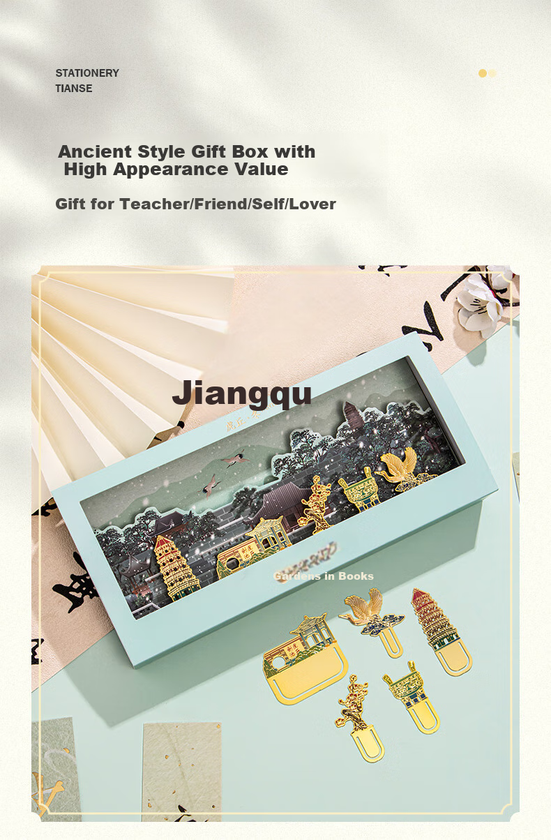 TIANSE Suzhou Garden Metal Bookmark Gift Box, Chinese Style Classical Cultural And Creative Tourism Souvenir, Graduation Gift for Whole Class, Teacher's Birthday Present, TS-5945 Summer/Zhuzhenyua 13