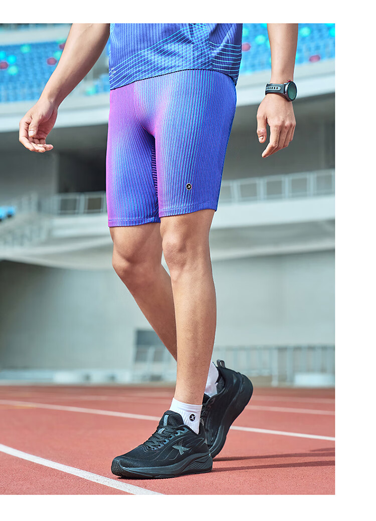 Xtep Men's Compression Running Shorts Breathable Quick-Dry Sports Tights Outdoor Training Pants 43