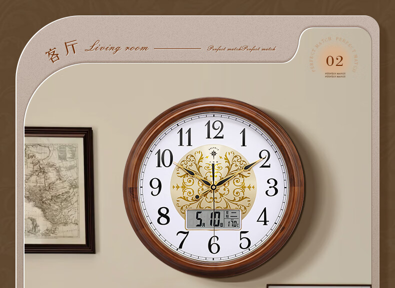 POLARIS Wooden Wall Clock, Vintage Style Living Room Timepiece, Luxurious Bedroom Clock, 40cm 21