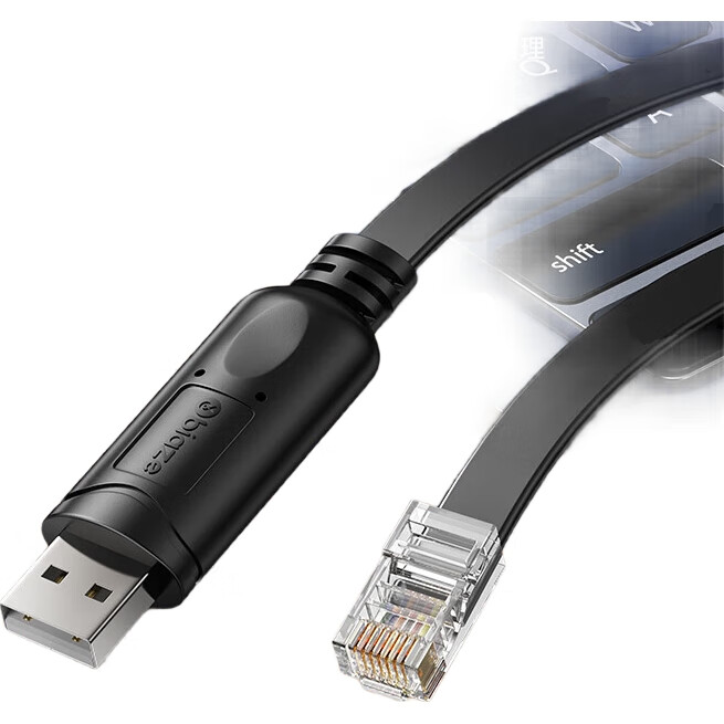 Кабель BIAZE USB - RJ45