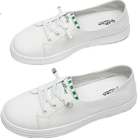 White Image 2