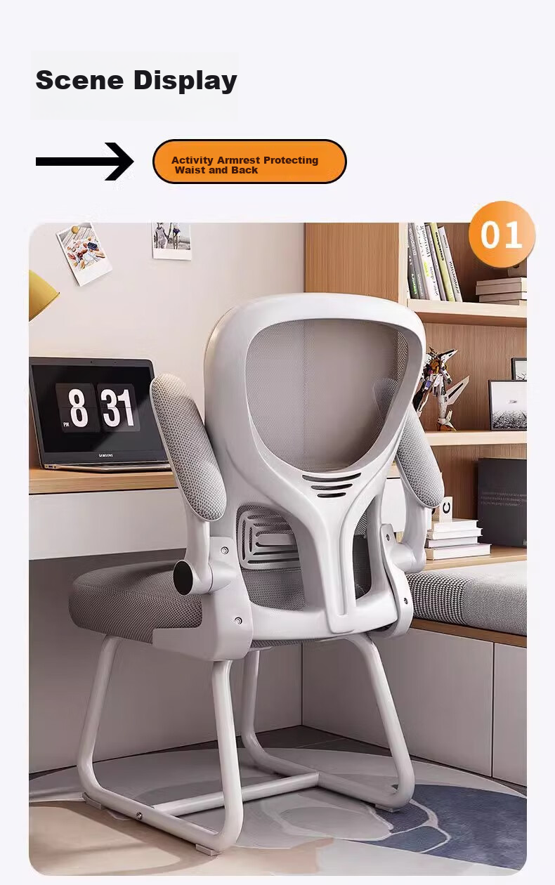 Shanshanmuyi Computer Chair, Conference Office Chair, Home Student Study Chair, Dormitory Backrest Chair, Bow-Shaped Chair, Ergonomic Chair 15