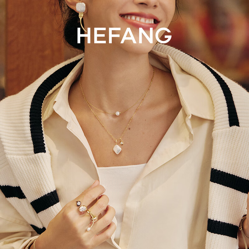 HEFANG Jewelry Floating Pearl Necklace Collarbone Chain Birthday Gift [520 Valentine's Day Gift] for Girlfriend
