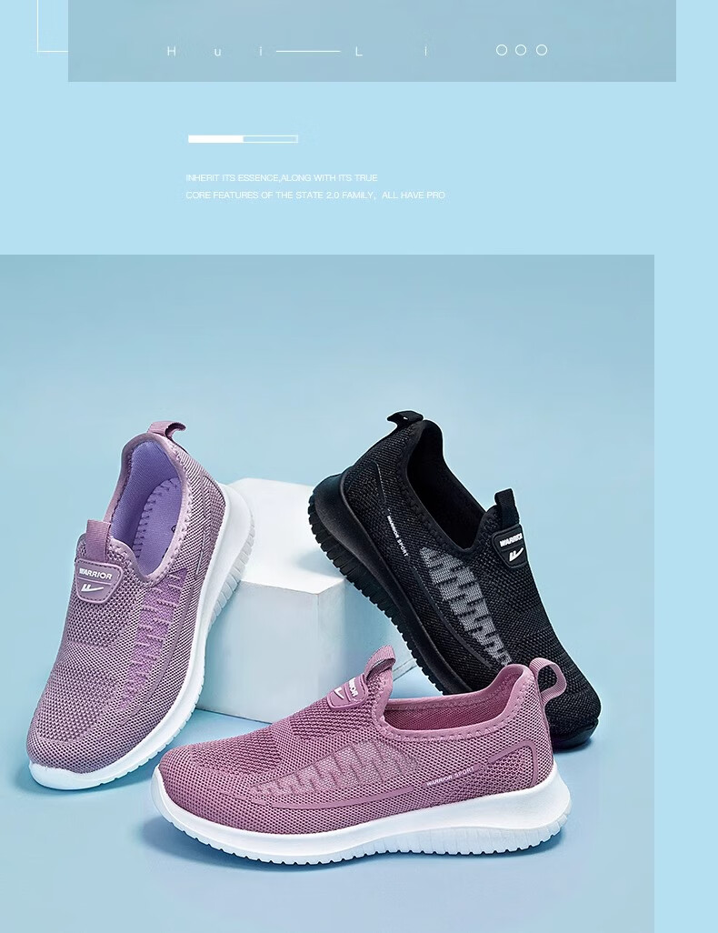 Warrior Women's Slip-On Soft Sole Sports Old Beijing Cloth Shoes 0603 Light Purple Size 38 12
