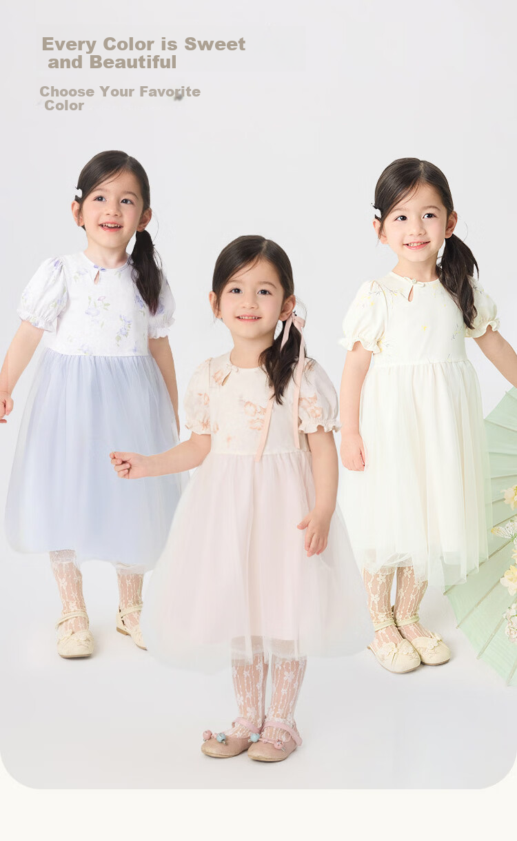 BALABALA Children's Hanfu Dress, Girls' Dress, New Chinese-Style Summer Outfit, Puff Sleeve, National Style Mesh, Exquisite Princess Dress 5