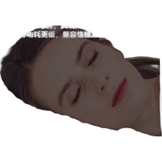 White Image 3