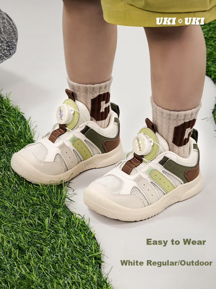 UKIUKI MONKEY Rotating Button Balance Bike Functional Shoes for Boys And Girls, Mesh Breathable Non-Slip Sneakers, Beige/green, Size 30 3