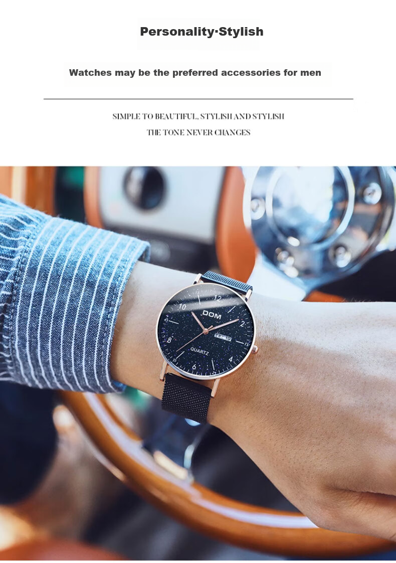 DOM Ultra-Thin Starry Sky Watch for Men, Simple Mechanical Style Casual Men's Watch, Quartz Birthday Gift for Boyfriend 3