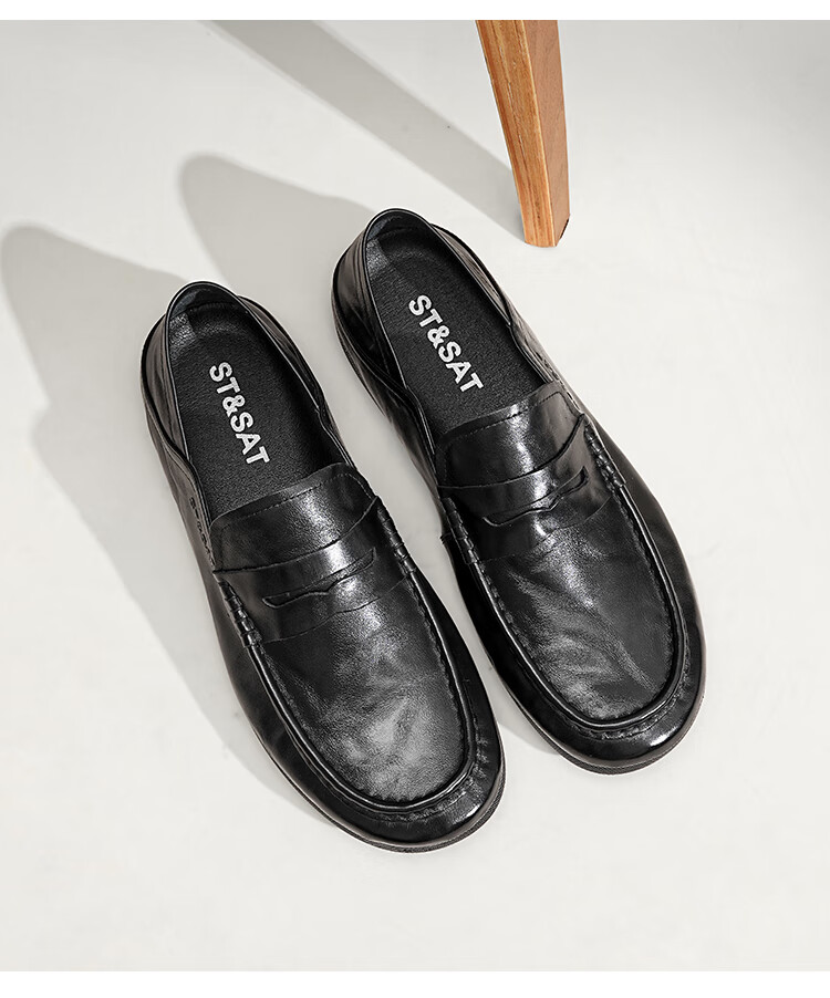 St&Sat Men's Shoes, Top-Grain Leather, Formal Business Dress Shoes, Lightweight Slip-On Casual Leather Shoes for Men, Black, Size 40 6
