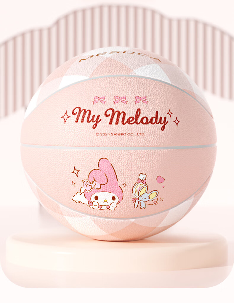 Mesuca Basketball, Size 7 PU, for Children And Teenage Girls, Sanrio Melody Gift 1