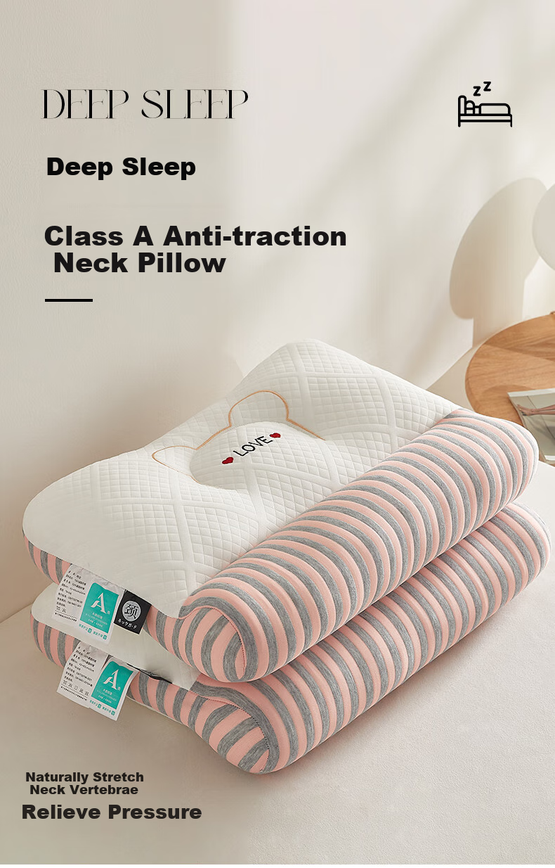 Hodo Class A Pillow, Cervical Pillow, Traction Neck Support Pillow, Adult Sleeping Cervical Pillow, Sleep Pillow, 42*65cm, Pink 1