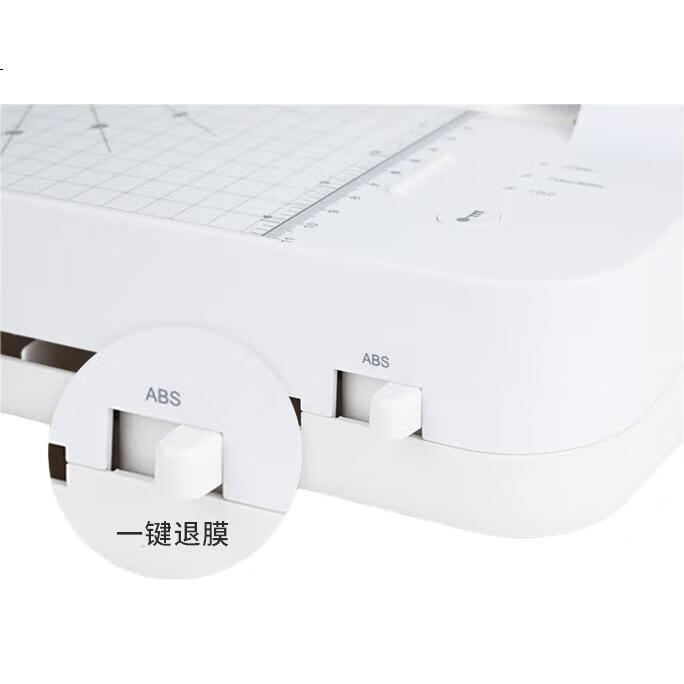 White Image 2