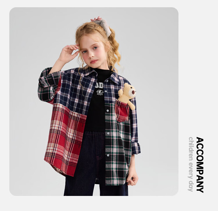 ASK JUNIOR Kids Shirt 2025 Autumn Plaid Brushed Cotton Colorblock Shirt Jacket with Bear Decoration for Girls 9