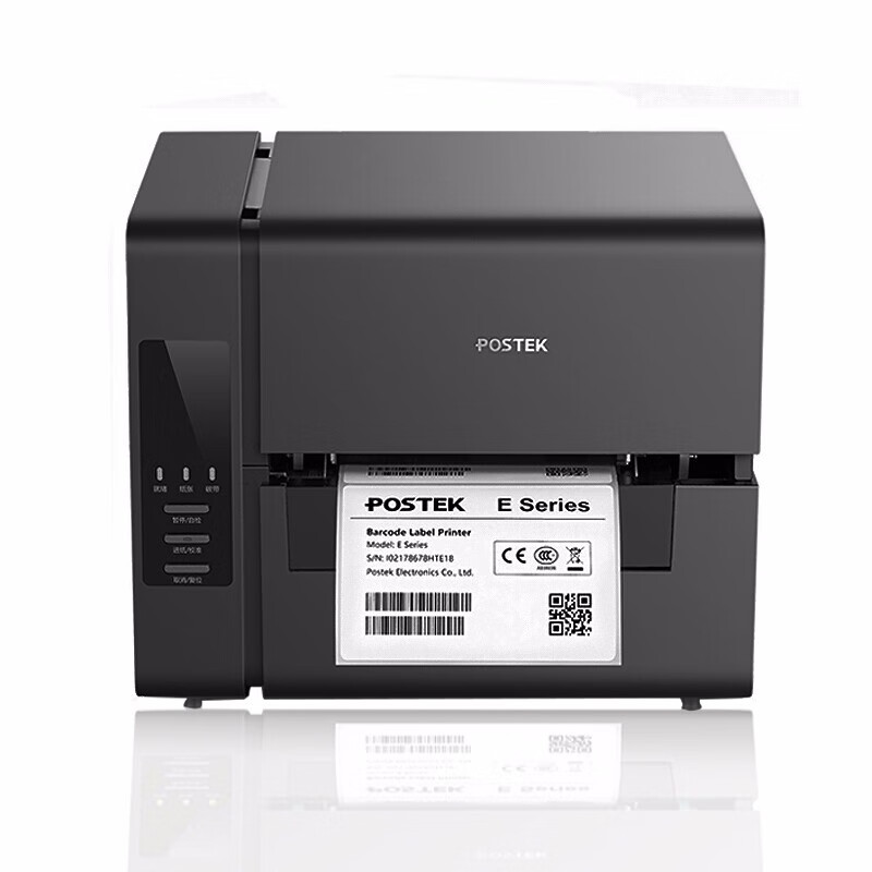 POSTEK E200i Bluetooth WiFi Label Barcode Printer, Express Delivery Label Thermal Printer, Clothing Tag Washer, Carbon Ribbon Printer for Marking