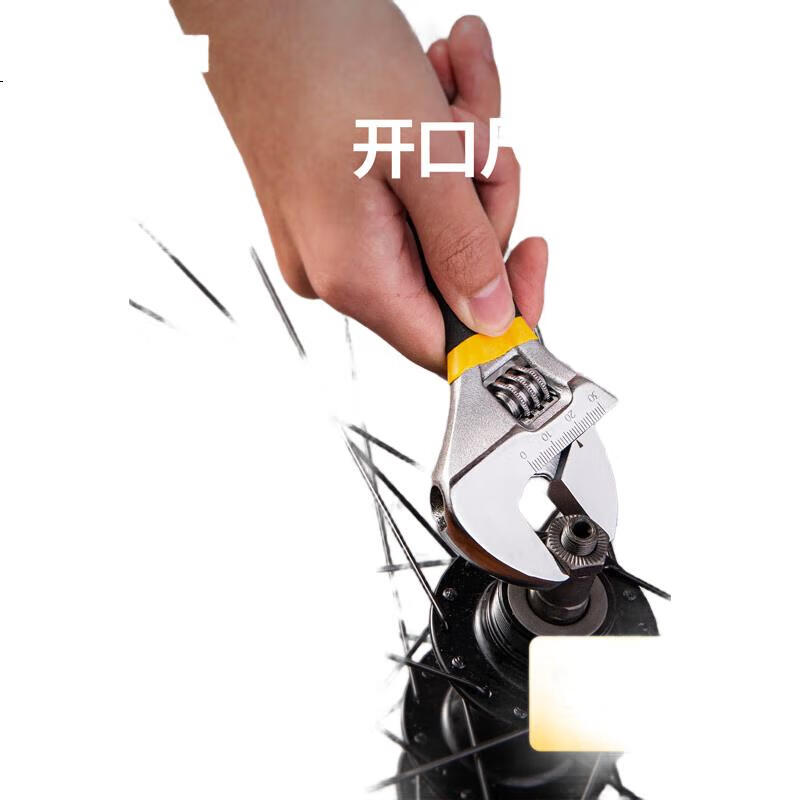 White Image 1