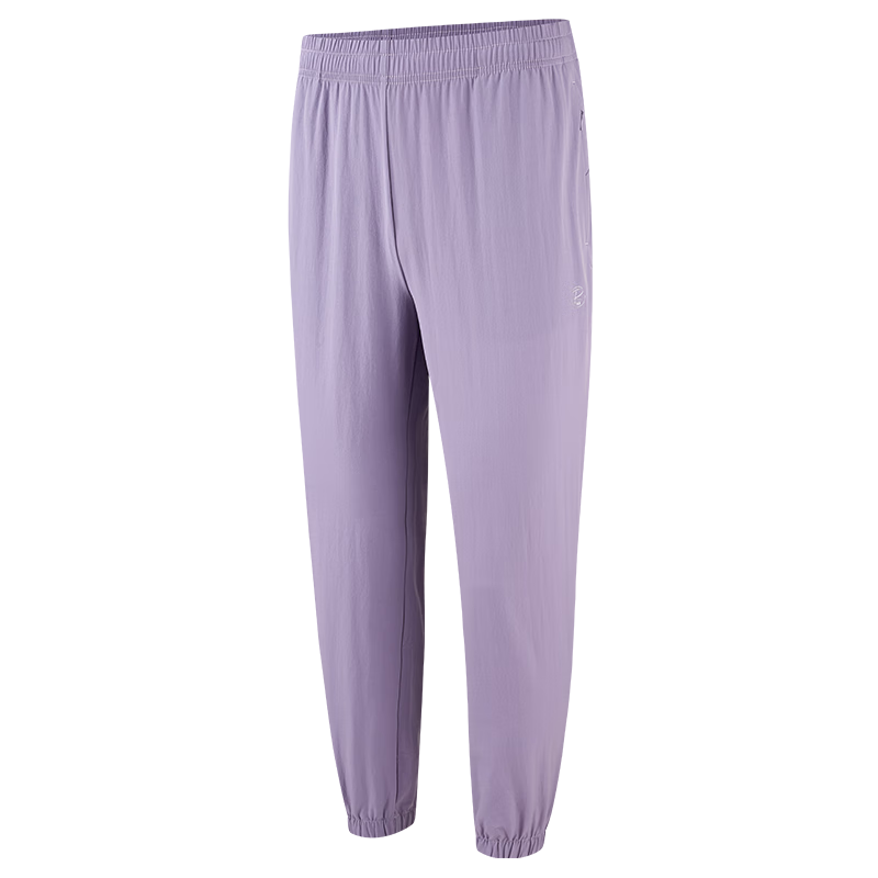361° Women's Sports Pants, Spring And Autumn Sun Protection, Running Casual Ice Silk Thin Loose-Fit Ankle-Tied Capri Pants 662414714H-3