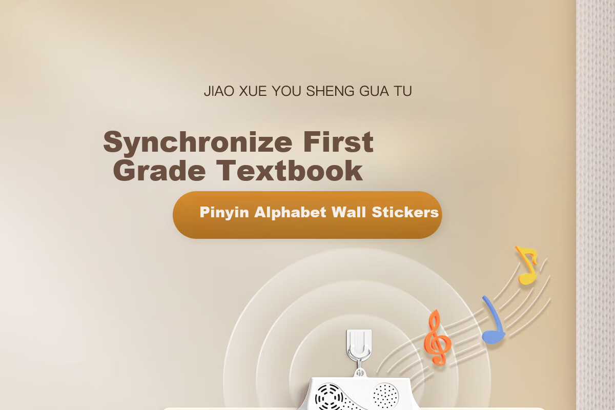 Mimeng Early Education Sound Wall Chart Toy for Infants and Toddlers - Interactive Animal, People, and Fruit Recognition Talking Wall Sticker Set 2