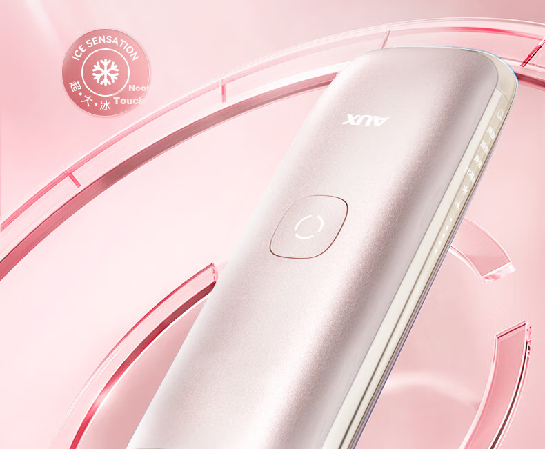 AUX Hair Removal Laser, Sapphire Ice Point, Painless Full-Body Underarm And Private Parts Home Shaver, Gift for Girlfriend Or Wife, Holiday Present, 1208 2