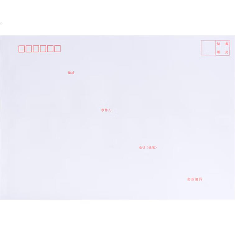 White Image 3