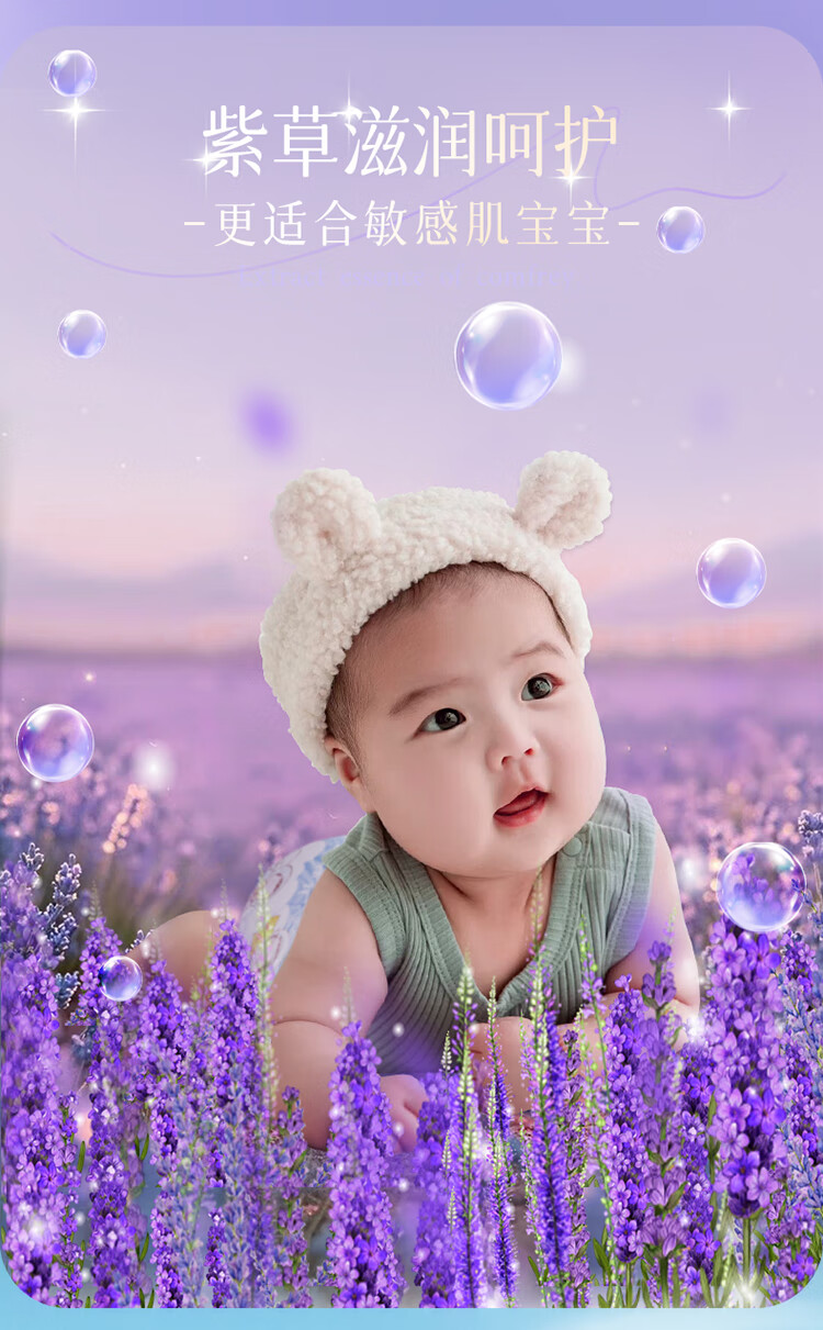 Cojin Angel Baby XL Size 58pcs Diapers with Purple Grass for Sensitive Skin, Breathable Autumn-Winter Baby Pants, Box Pack 2