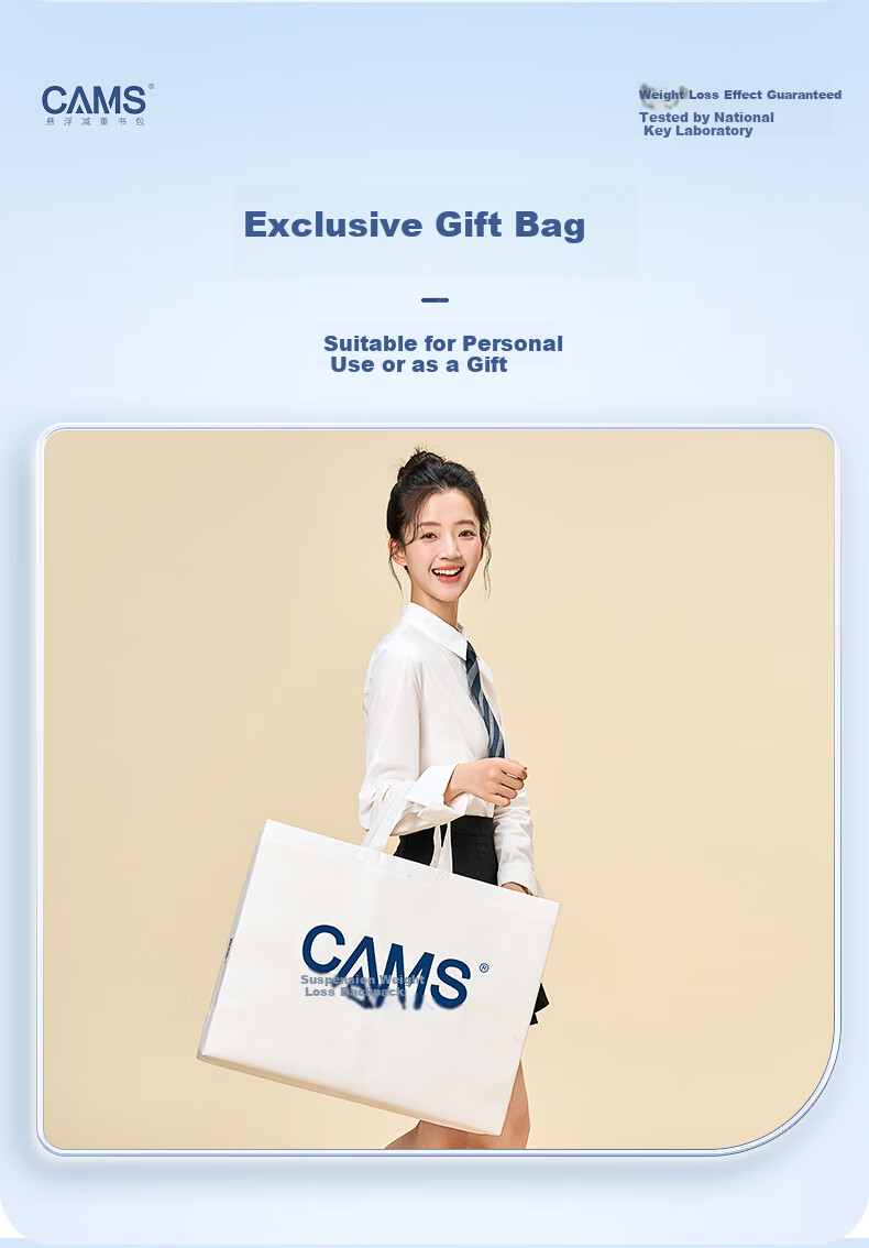 CAMS 2.0 Cloud-Sensing Suspended Weight Reduction Backpack for Grades 1-3 Boys And Girls, Large Capacity Elementary School Student Lightweight Spine Protection S09901S 15