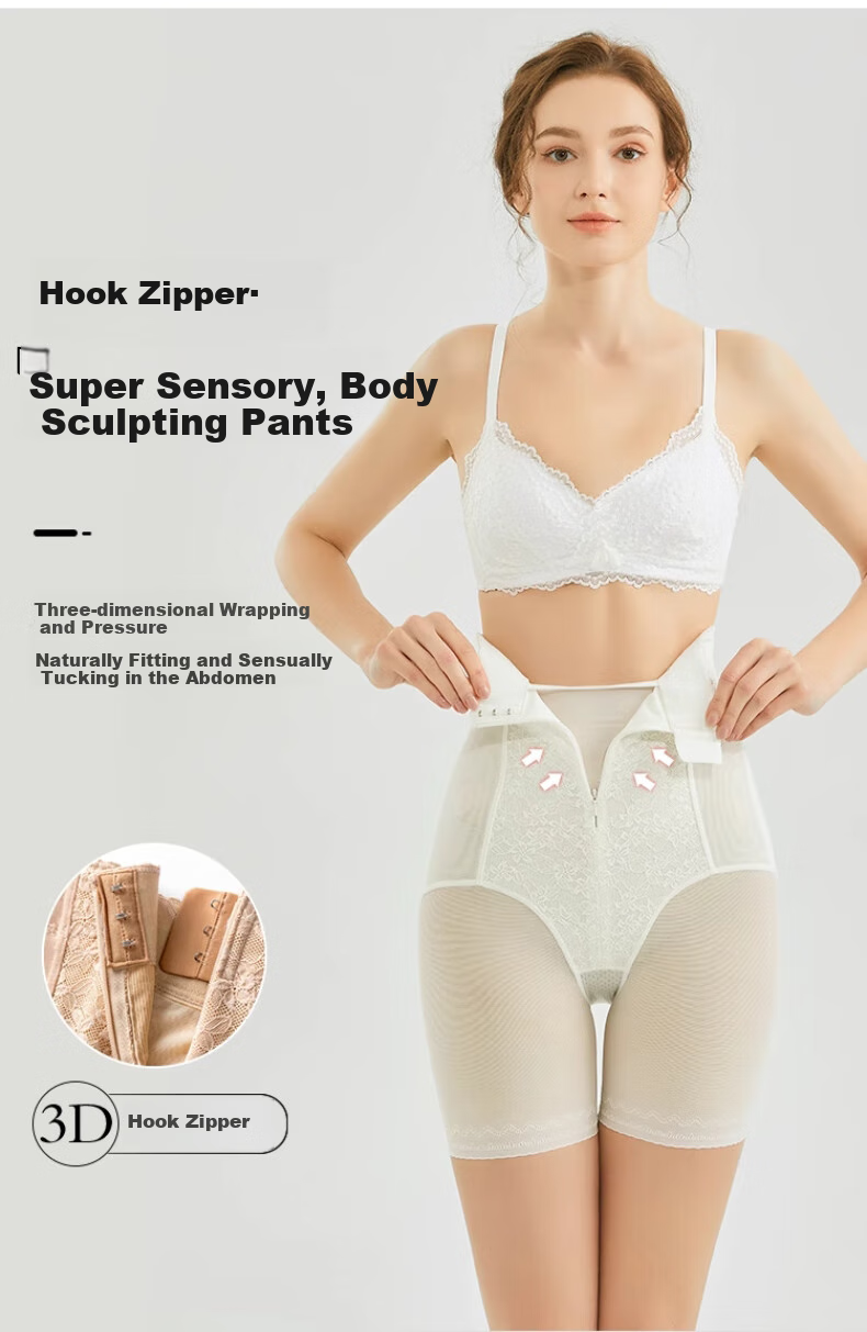 LangSha High Waist Tummy Control Butt Lifting Pants Women Strong Abdomen Slimming Seamless Thin Hook and Zipper Shaping Underwear Safety Shorts 2