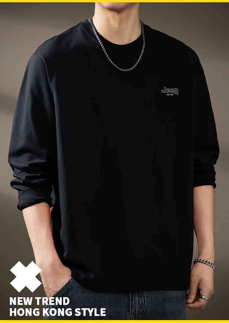 JEEP Men's Long-Sleeve T-Shirt, Loose-Fit Round Neck Undershirt for Spring And Autumn, Pure Cotton Versatile Top, Men's Clothing, Black, M 7